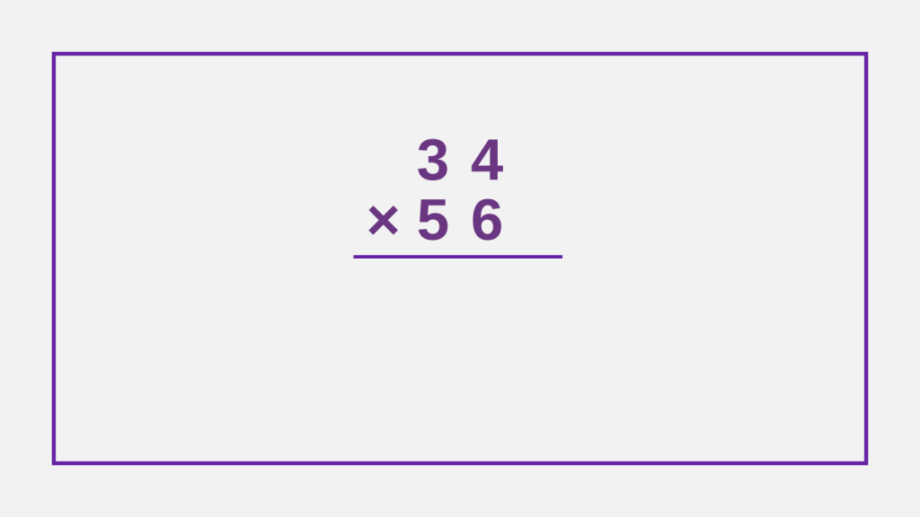 2-Digit Multiplication - Step 1